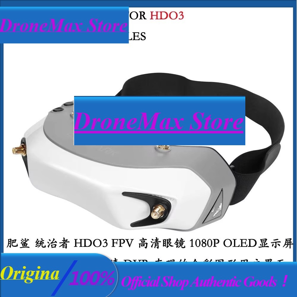 DroMaFatshark Dominator Dijita - Fatshark Dominator Digital Hd Fpv Goggles incelemesi ve fiyatı