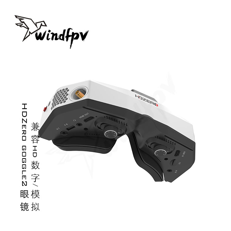 HDZero Goggle2 FPV Yarış Gözlü - Hdzero Goggles Fpv Digital Hd incelemesi ve fiyatı