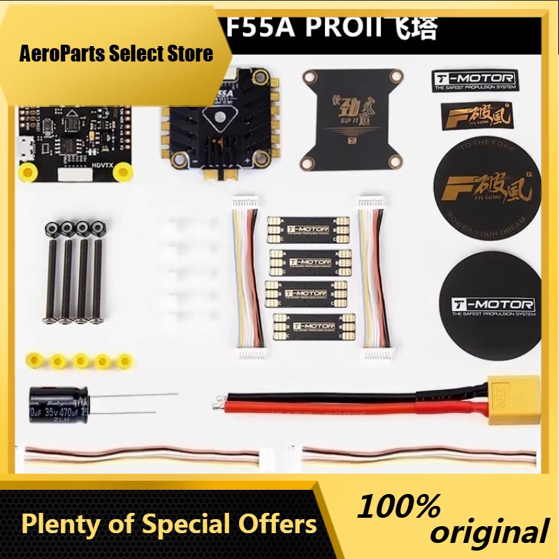 AParts 1 adet T-motor F7 HD St - T-Motor F7 Pro Flight Controller incelemesi ve fiyatı