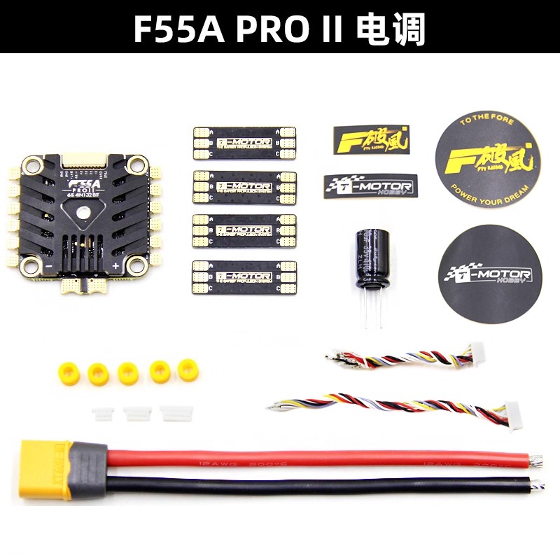 AParts 1 adet T-motor F7 HD St - T-Motor F7 Pro Flight Controller incelemesi ve fiyatı