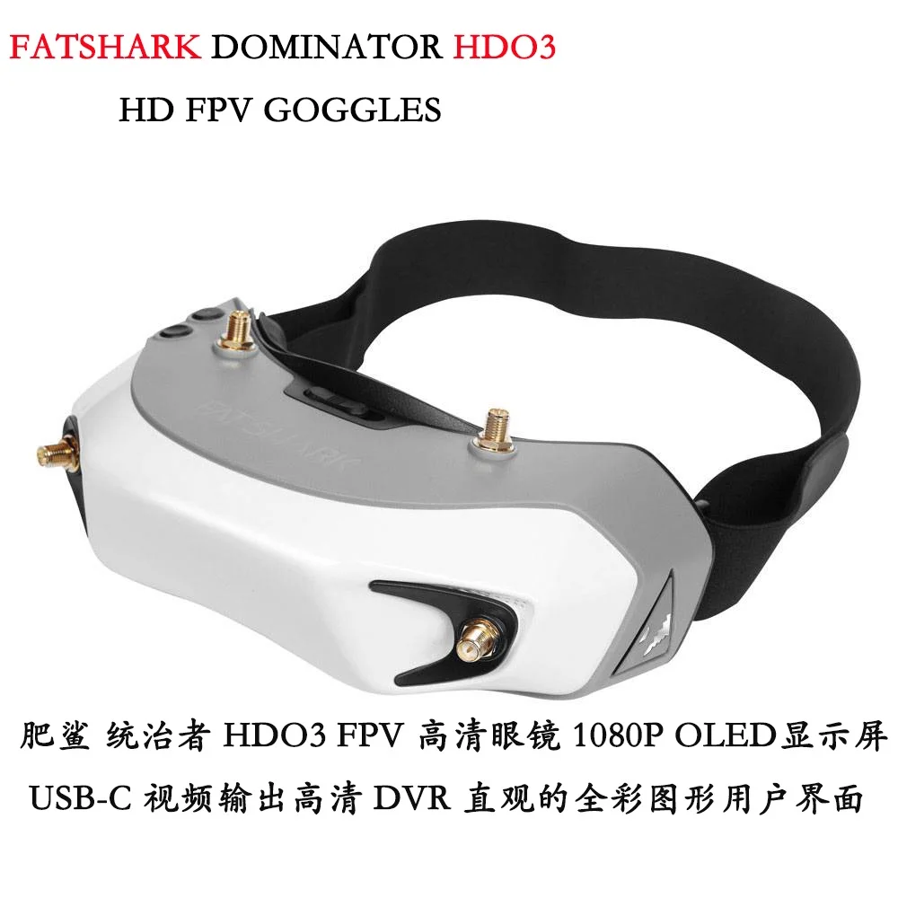RoRuSFatshark Dominator Dijita - Fatshark Dominator Digital Hd Fpv Goggles incelemesi ve fiyatı