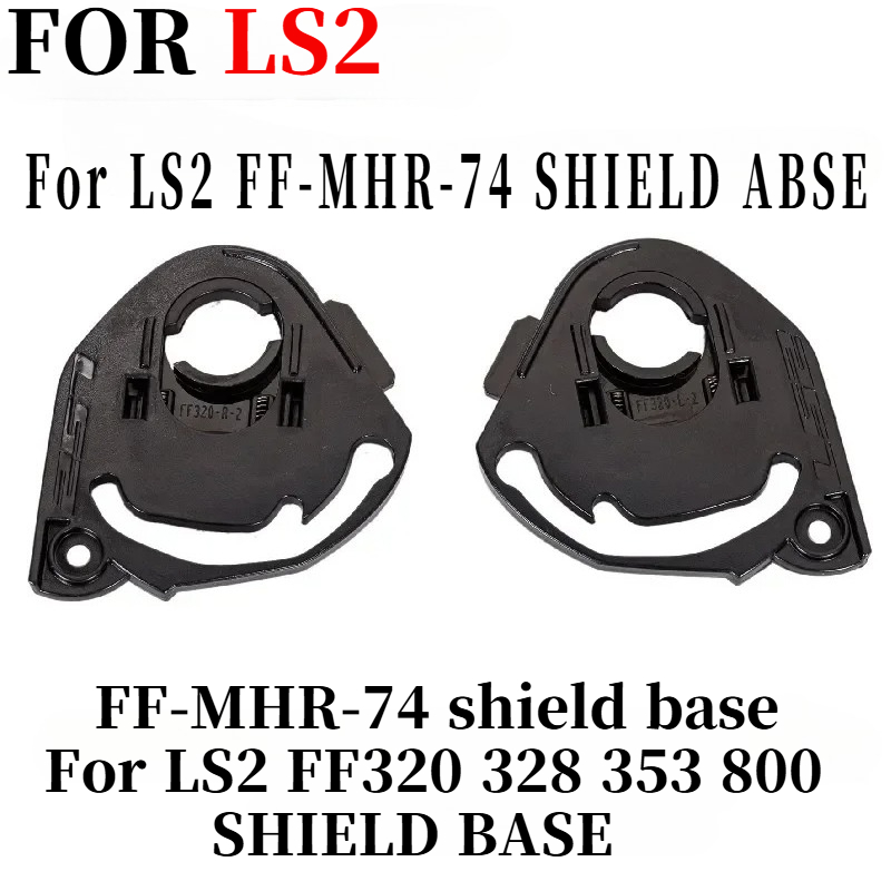 LS2 FF320 FF328 FF353 FF800 iç - Frsky Tandem X20S Transmitter incelemesi ve fiyatı