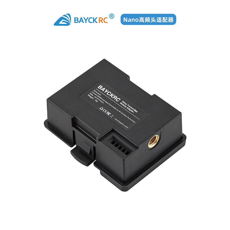 BAYCKRC NANO Verici Modülü Ada - Radiomaster Ranger 2.4Ghz Elrs Module incelemesi ve fiyatı